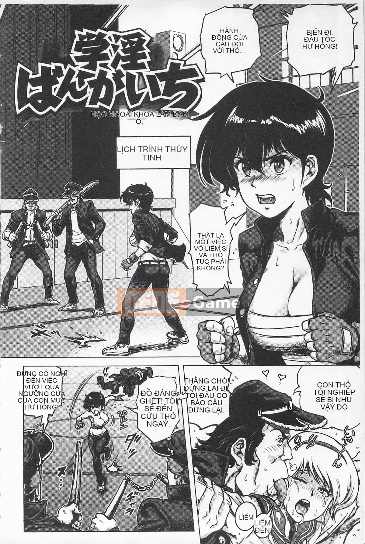 [keso] Nữ anh hùng không chính thức Zukan