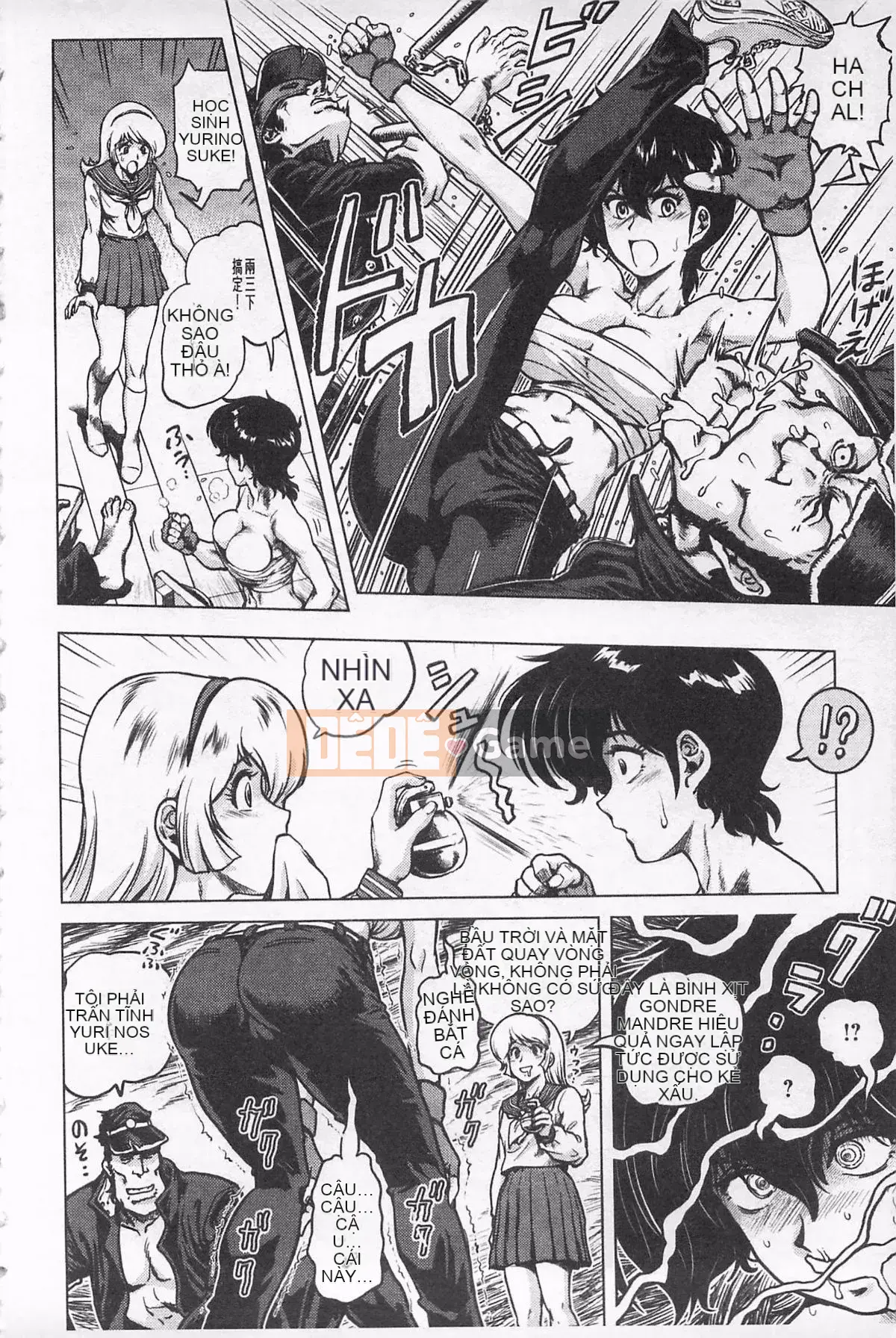 [keso] Nữ anh hùng không chính thức Zukan