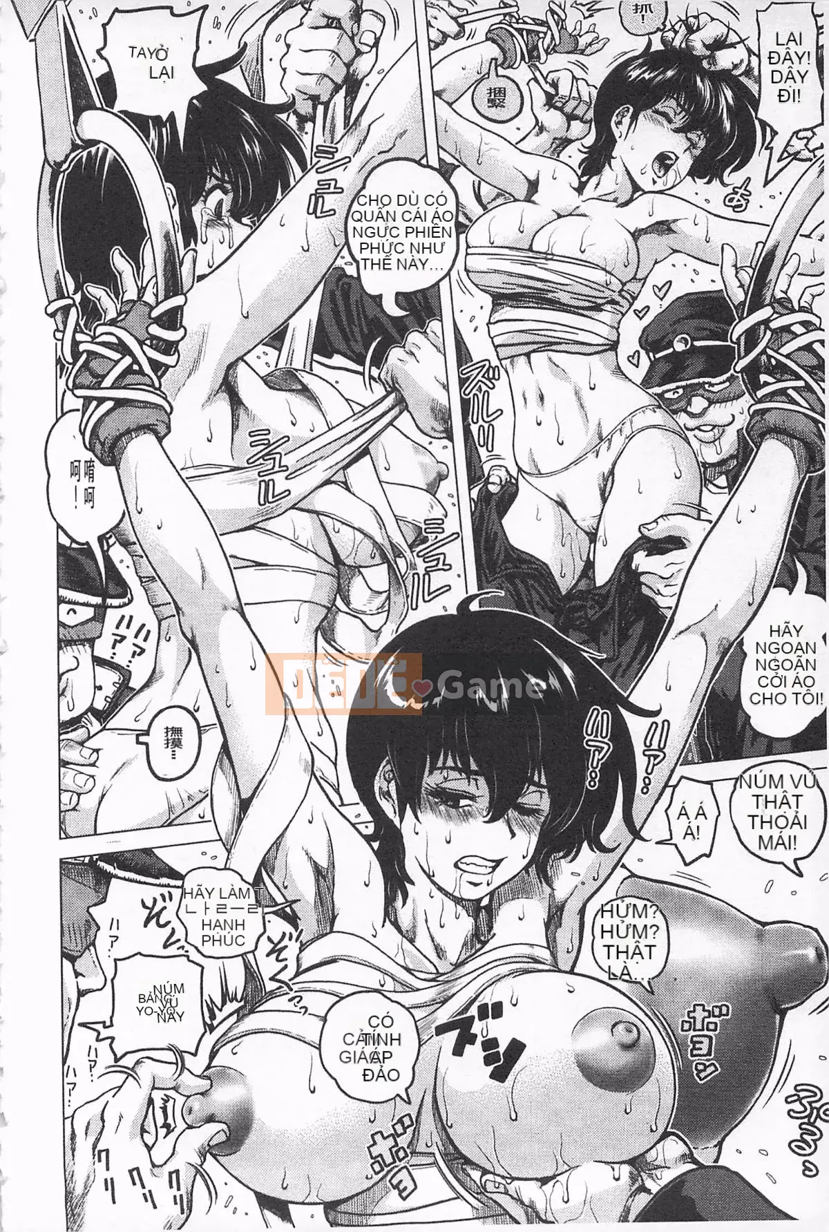 [keso] Nữ anh hùng không chính thức Zukan