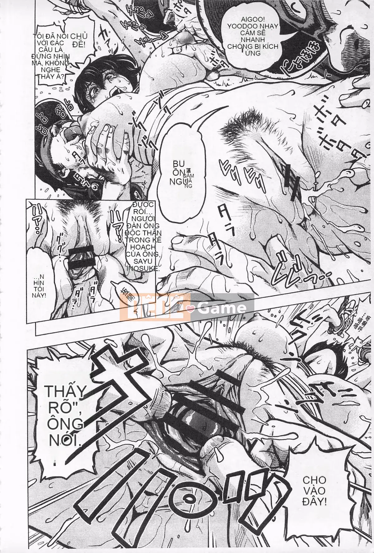 [keso] Nữ anh hùng không chính thức Zukan