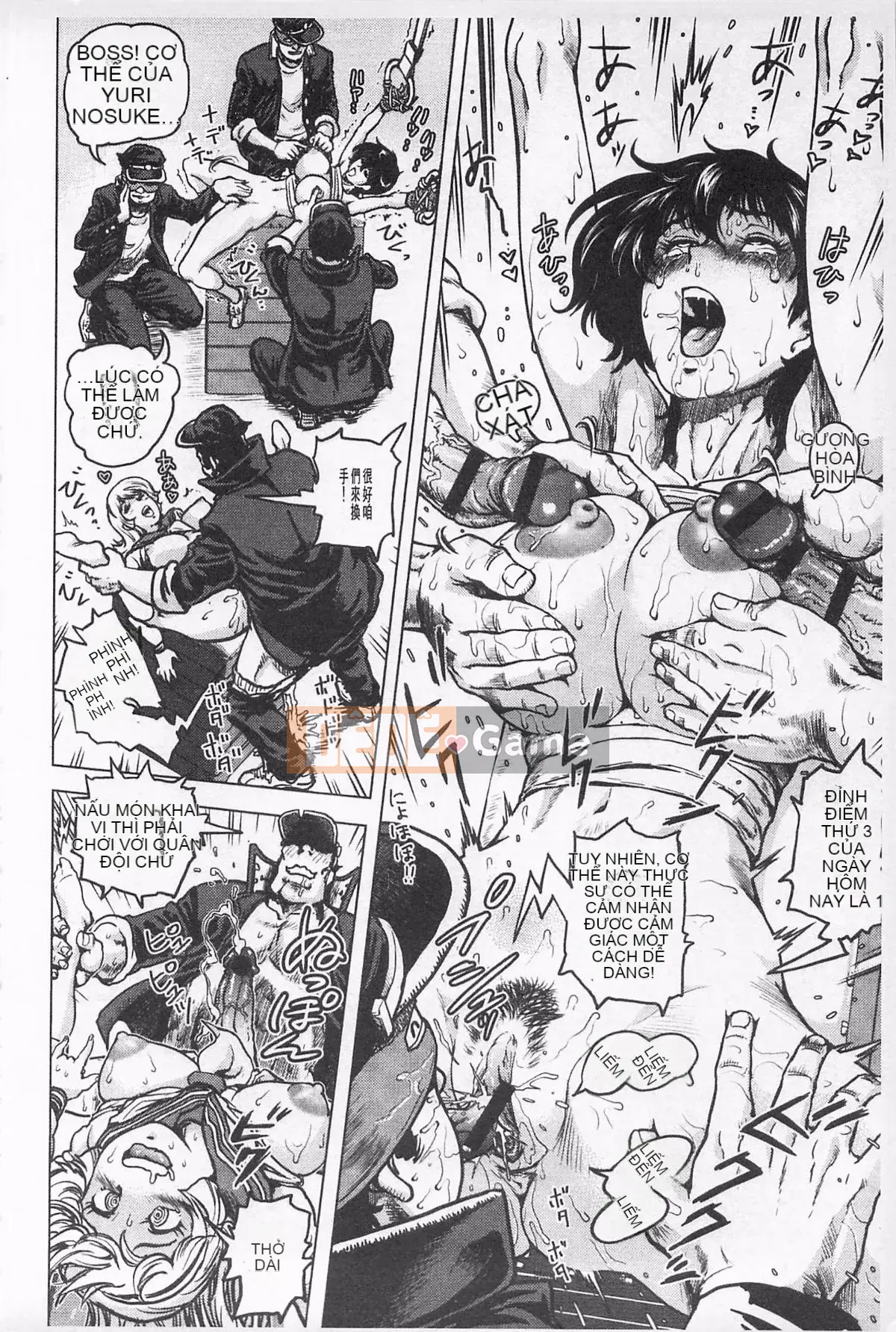 [keso] Nữ anh hùng không chính thức Zukan