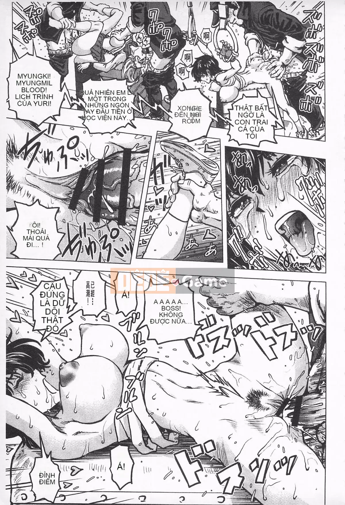 [keso] Nữ anh hùng không chính thức Zukan