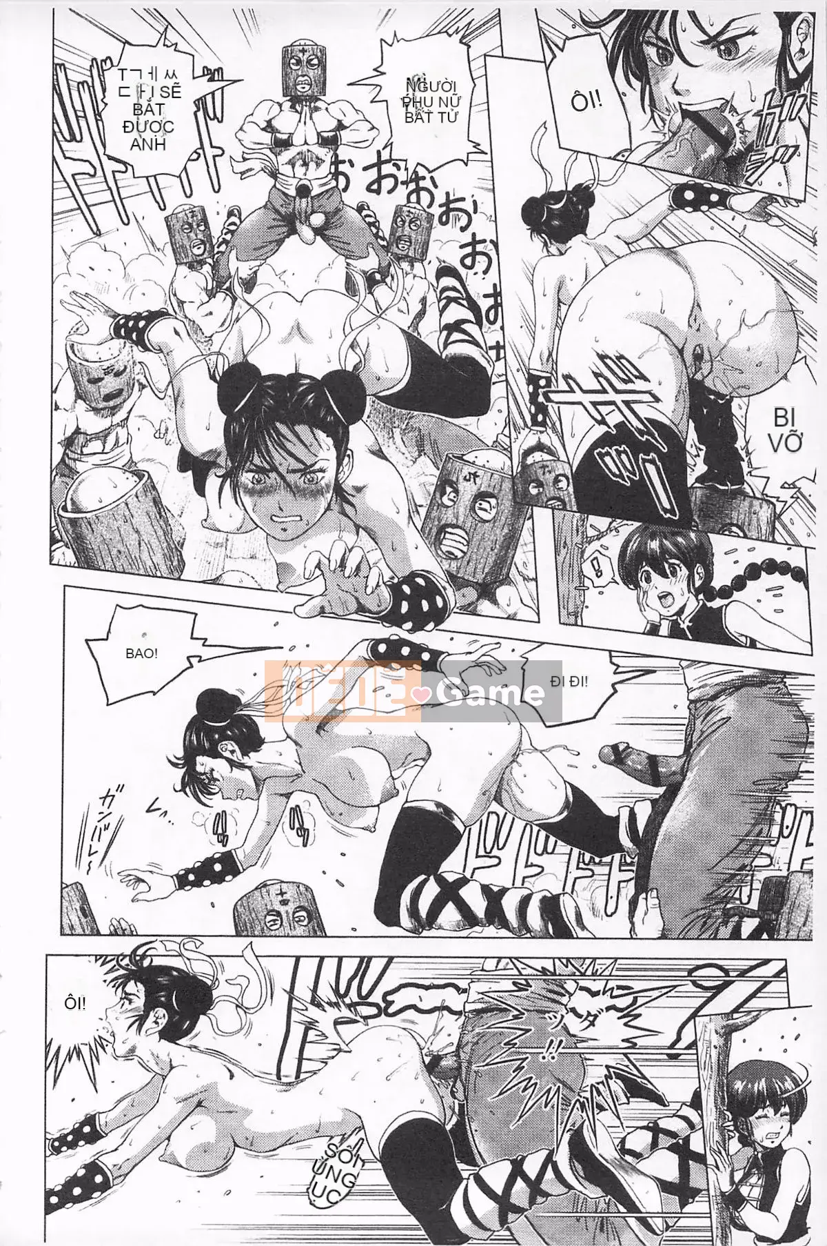 [keso] Nữ anh hùng không chính thức Zukan