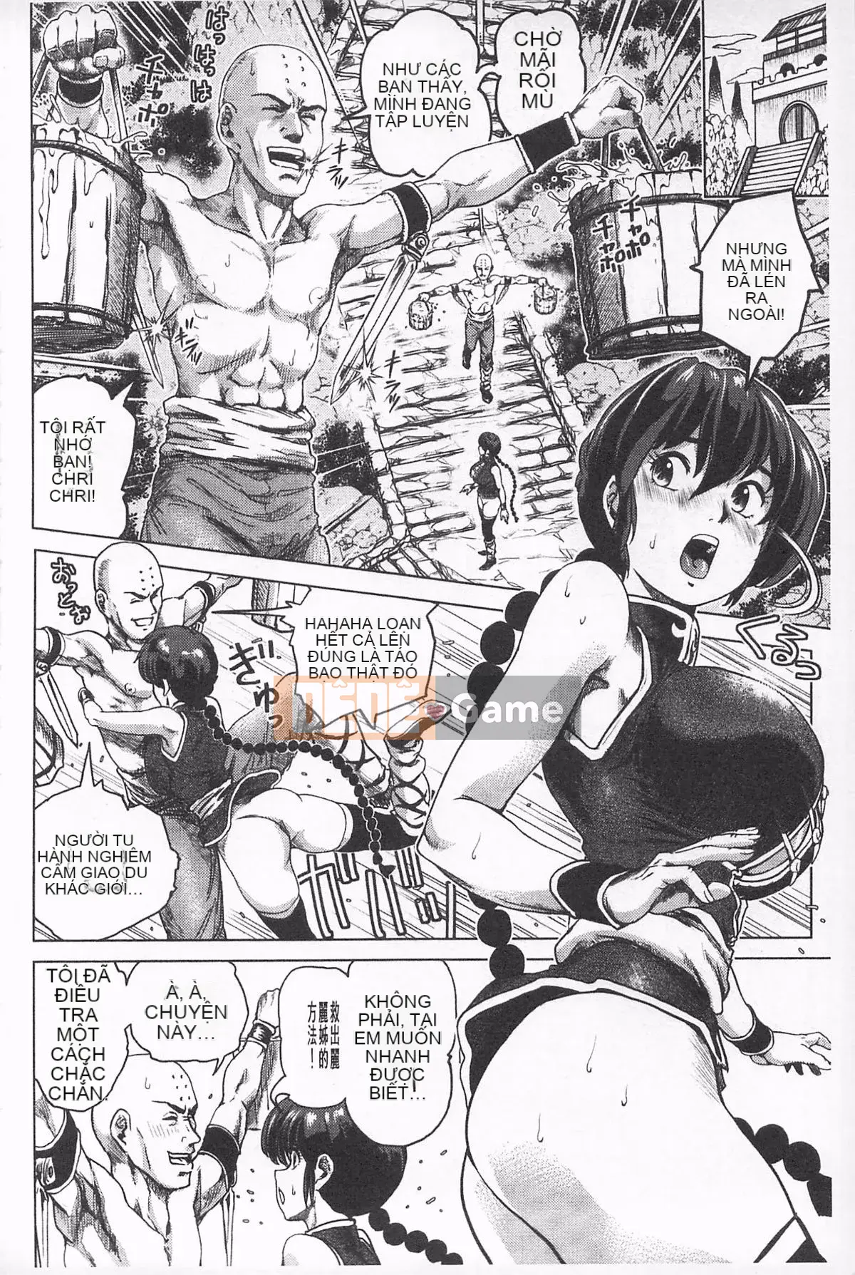 [keso] Nữ anh hùng không chính thức Zukan