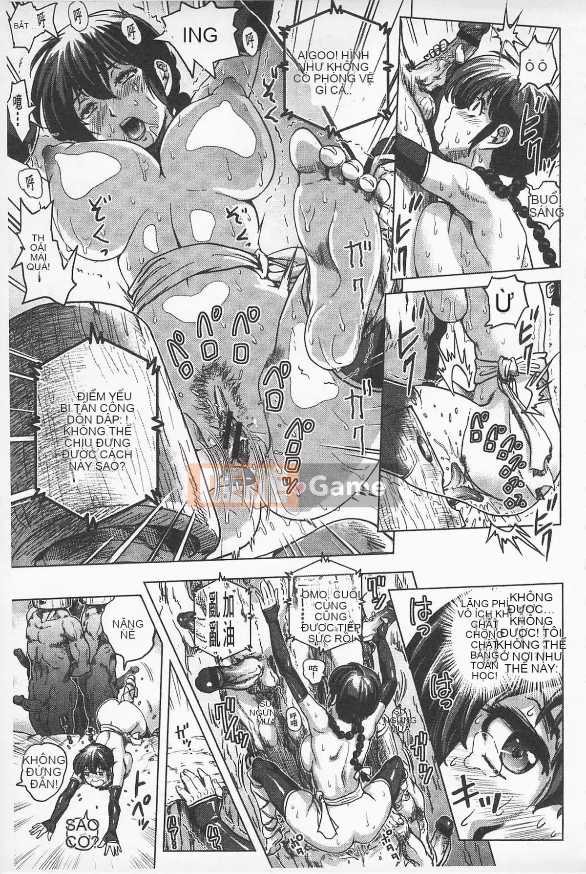 [keso] Nữ anh hùng không chính thức Zukan