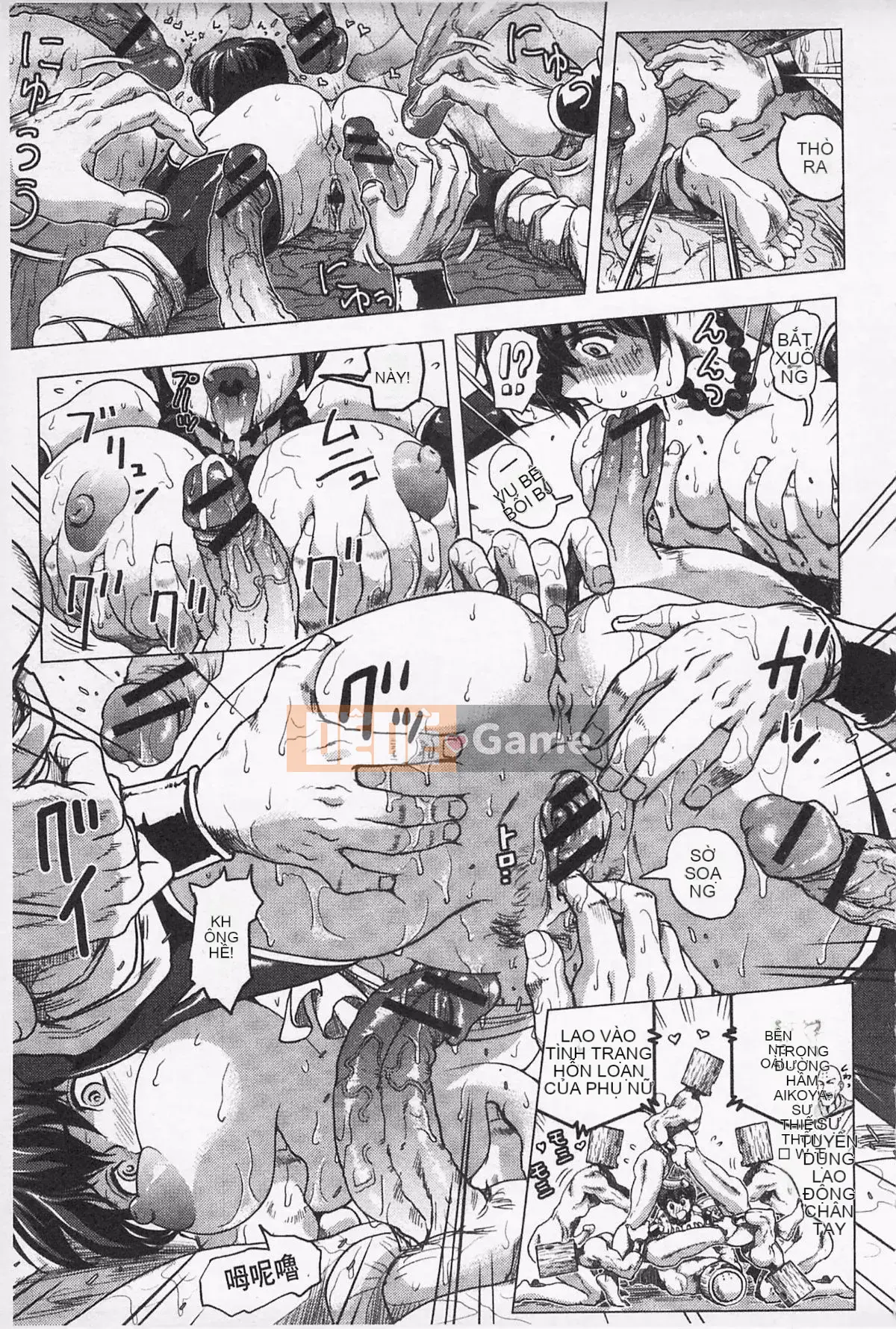 [keso] Nữ anh hùng không chính thức Zukan