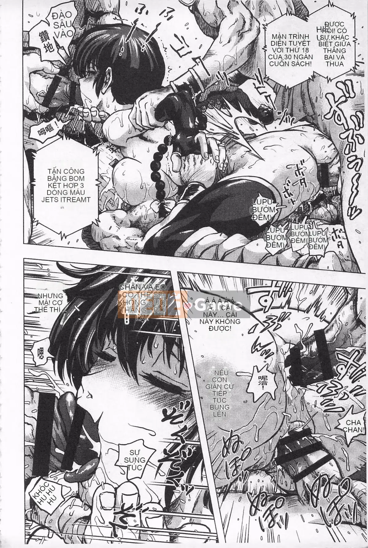 [keso] Nữ anh hùng không chính thức Zukan