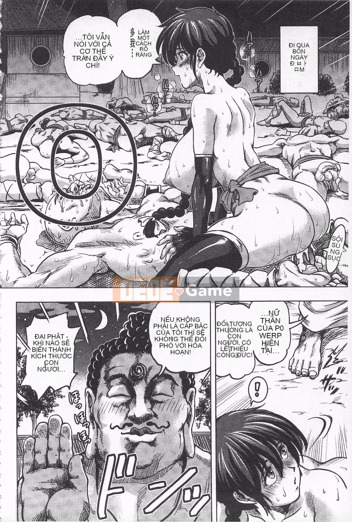 [keso] Nữ anh hùng không chính thức Zukan