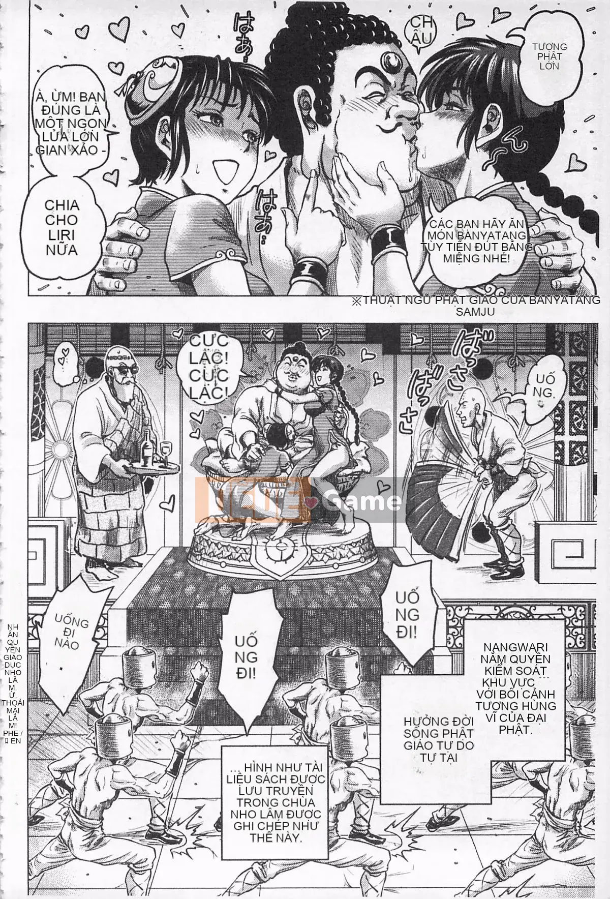 [keso] Nữ anh hùng không chính thức Zukan