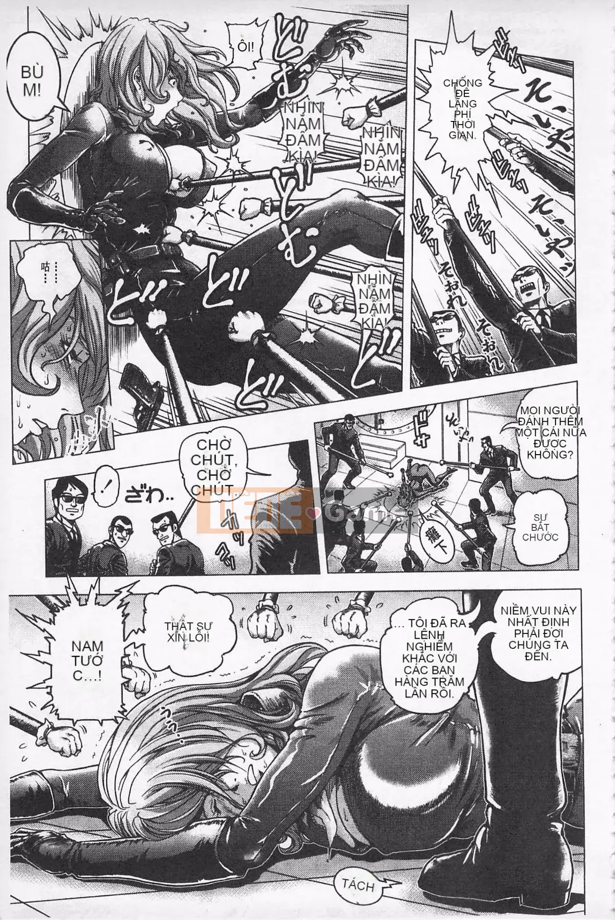 [keso] Nữ anh hùng không chính thức Zukan