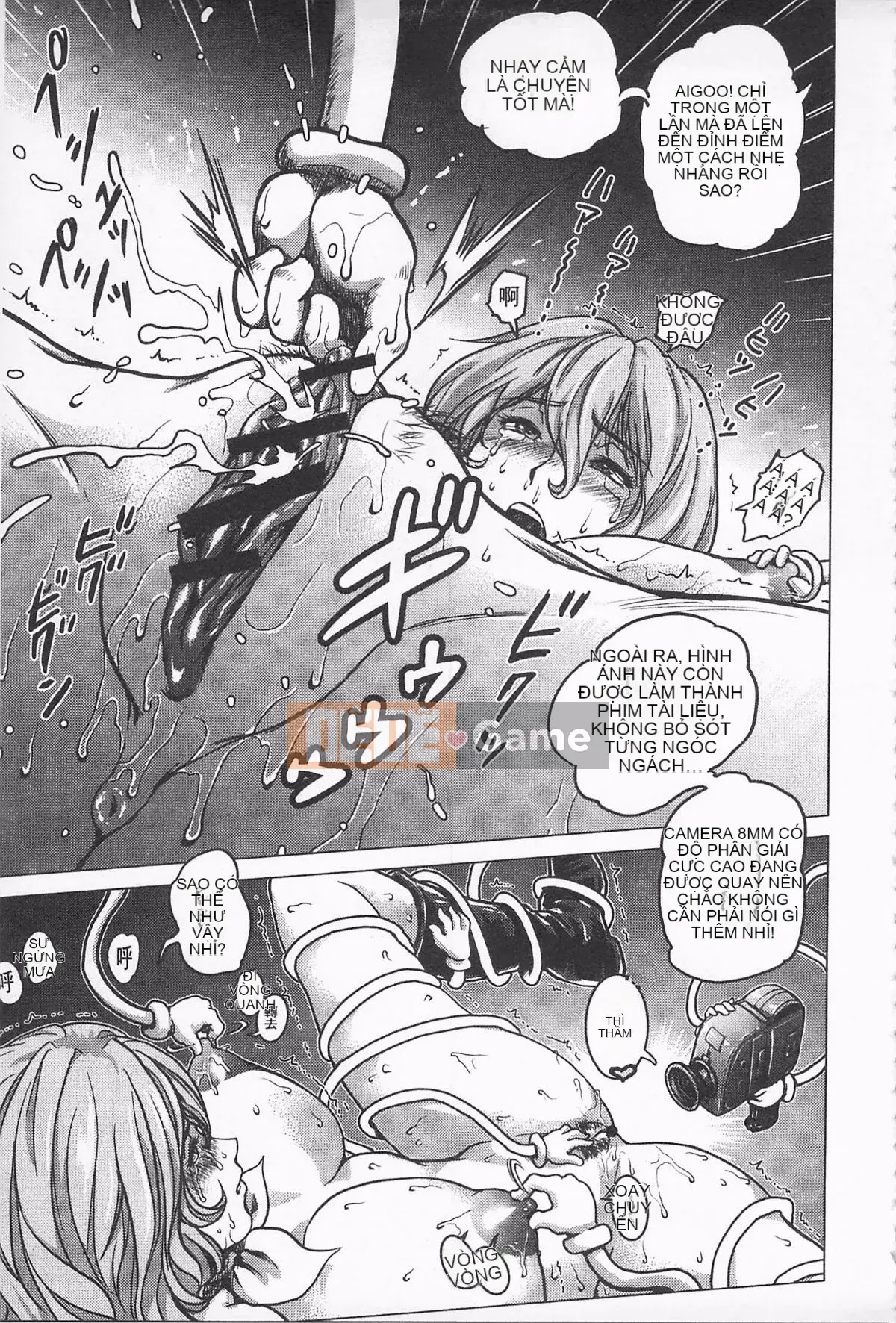 [keso] Nữ anh hùng không chính thức Zukan