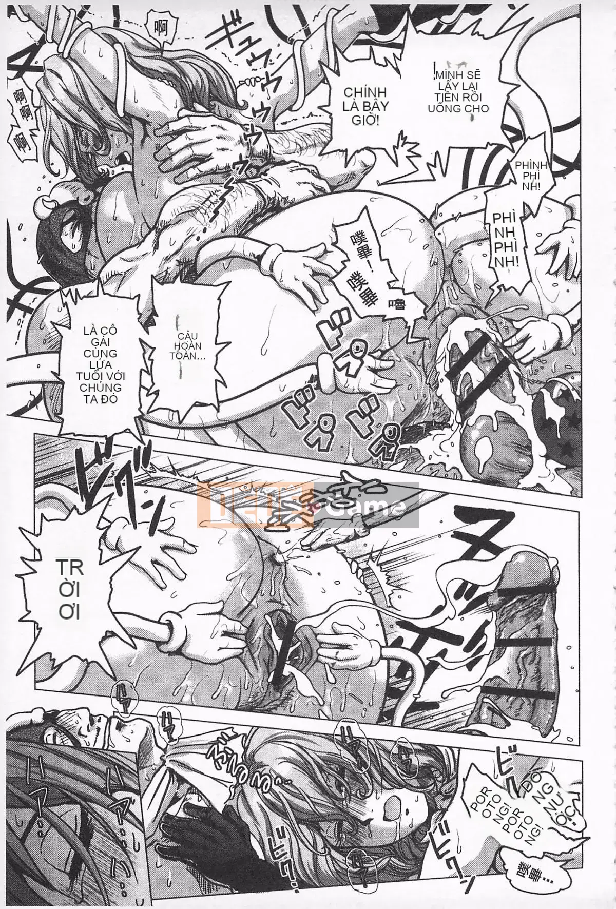 [keso] Nữ anh hùng không chính thức Zukan