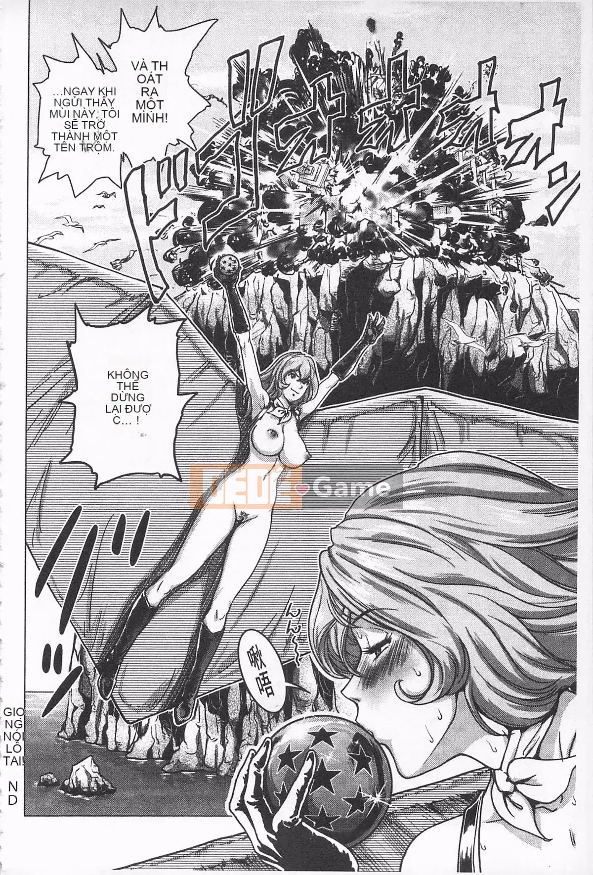 [keso] Nữ anh hùng không chính thức Zukan