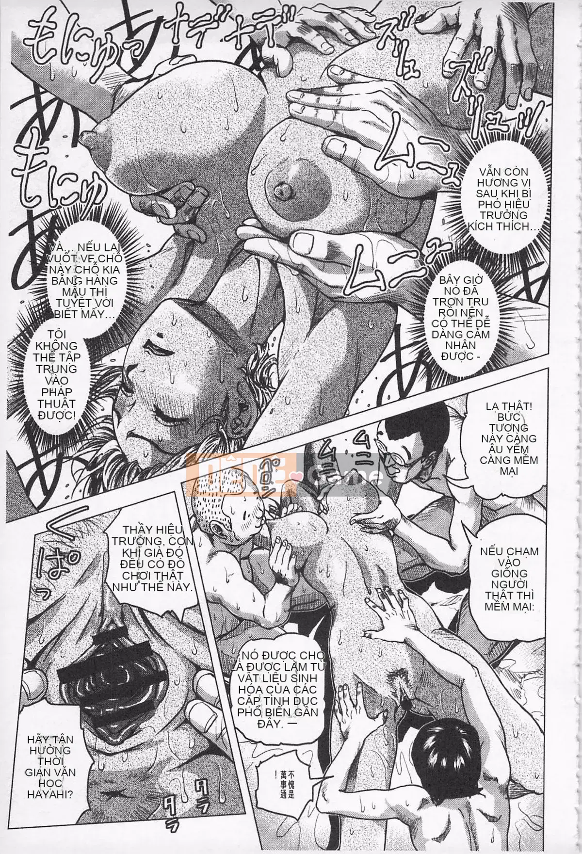 [keso] Nữ anh hùng không chính thức Zukan