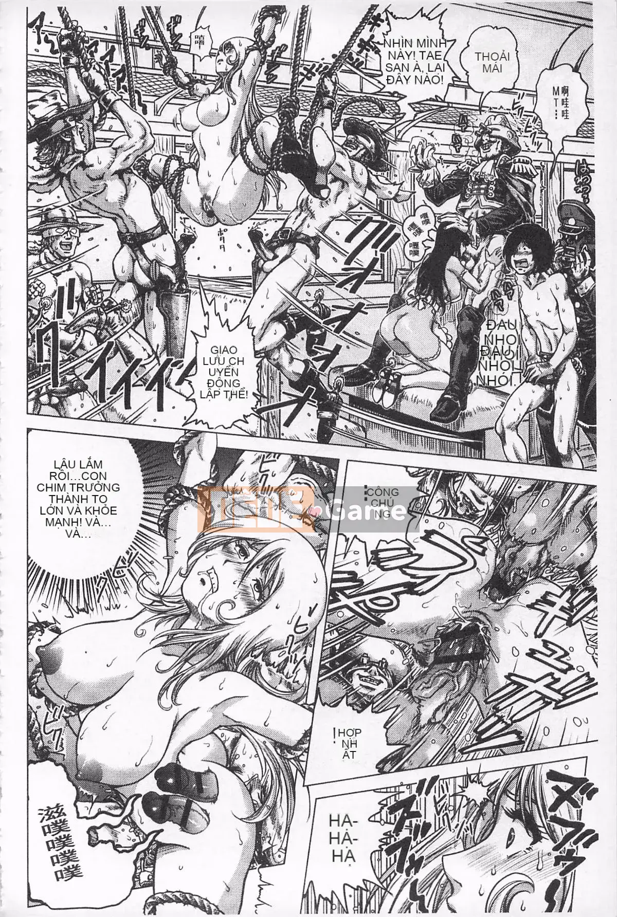 [keso] Nữ anh hùng không chính thức Zukan