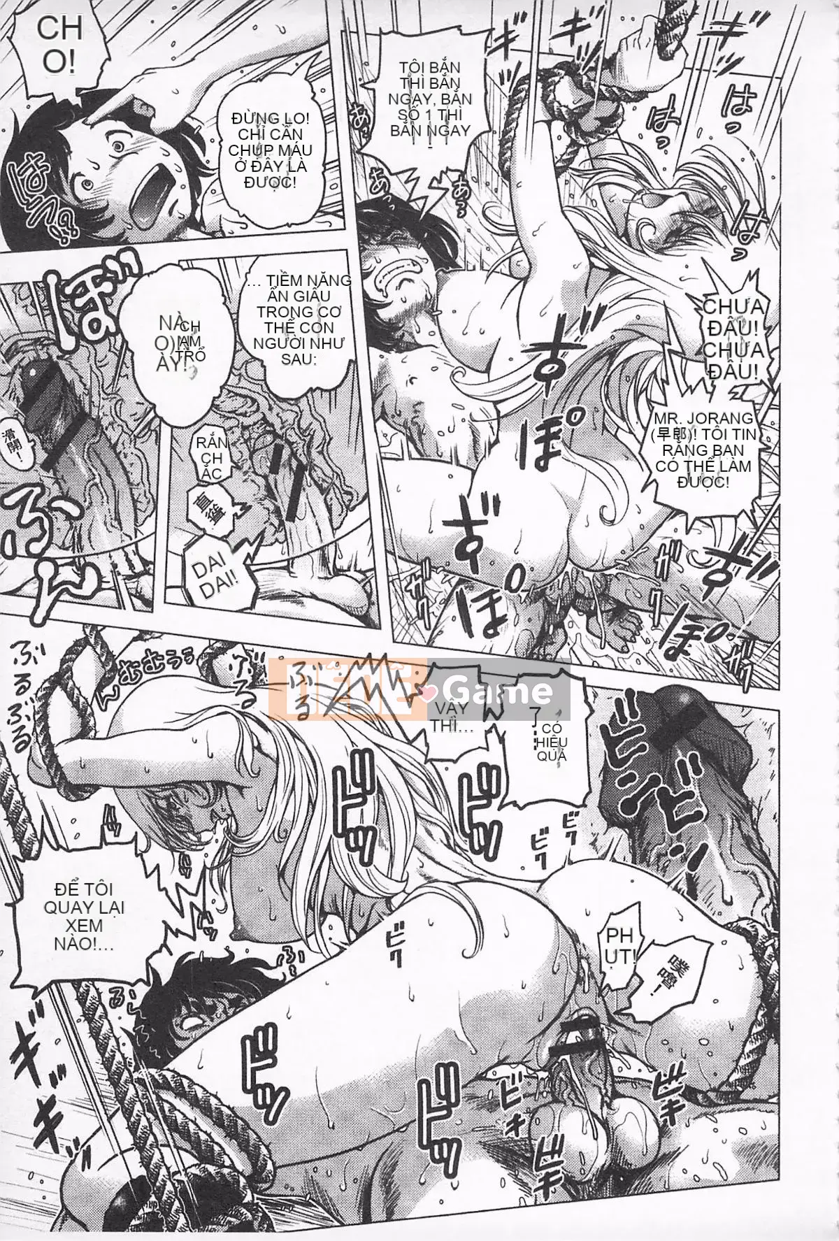 [keso] Nữ anh hùng không chính thức Zukan