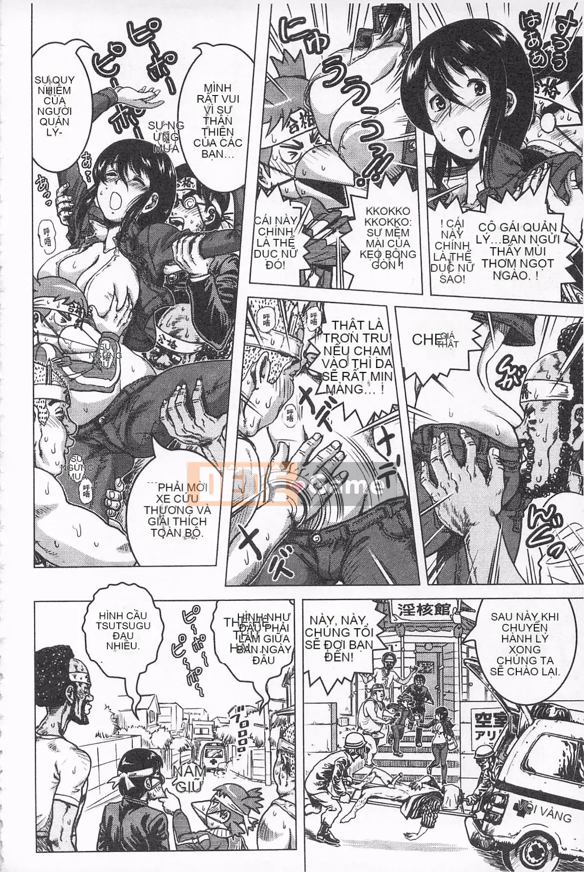 [keso] Nữ anh hùng không chính thức Zukan