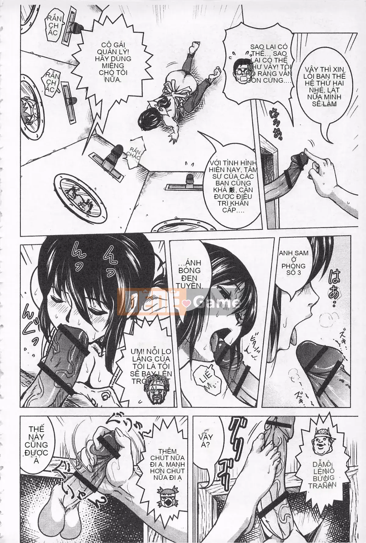 [keso] Nữ anh hùng không chính thức Zukan