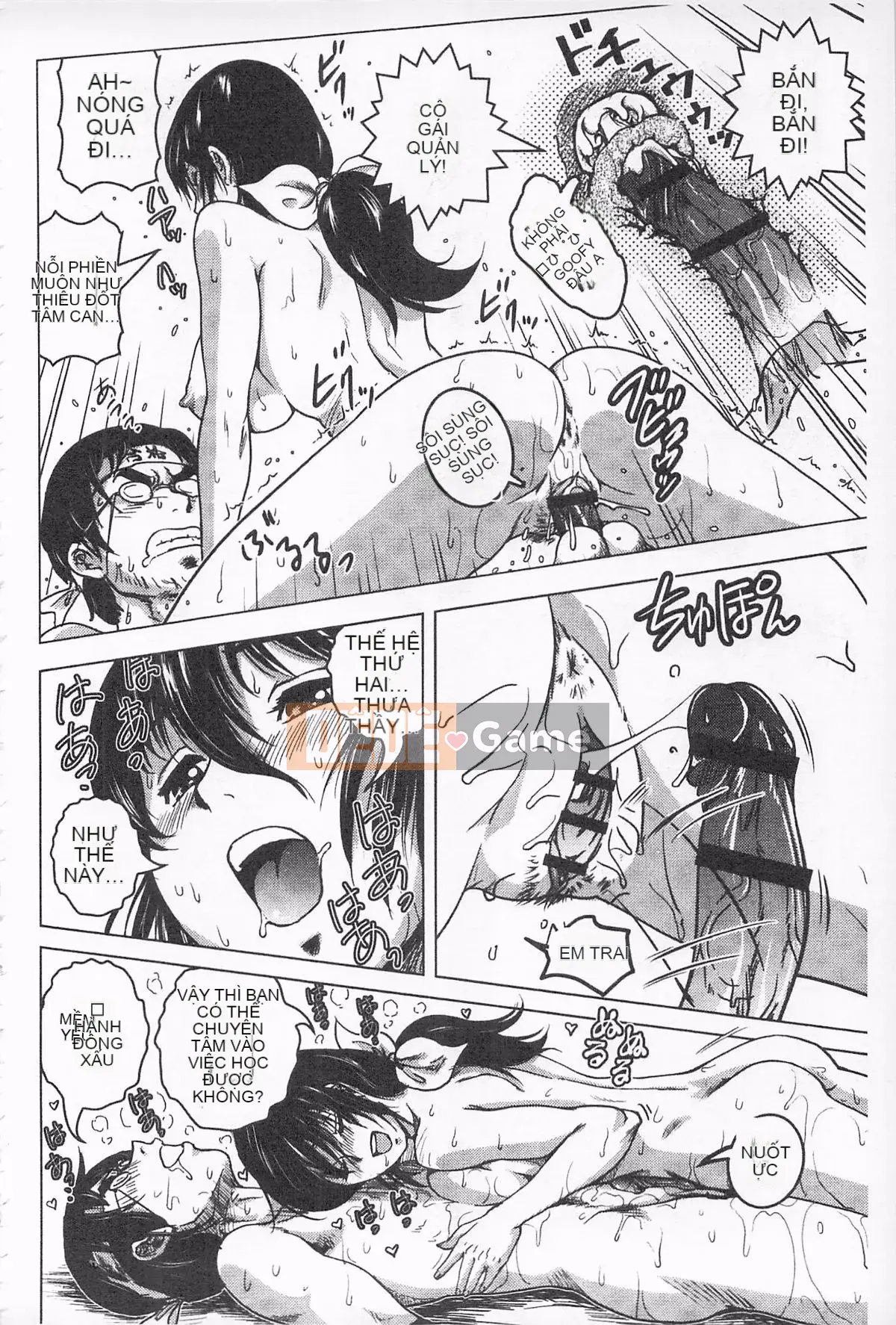 [keso] Nữ anh hùng không chính thức Zukan