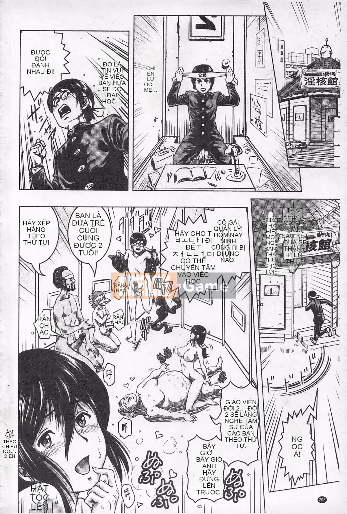 [keso] Nữ anh hùng không chính thức Zukan