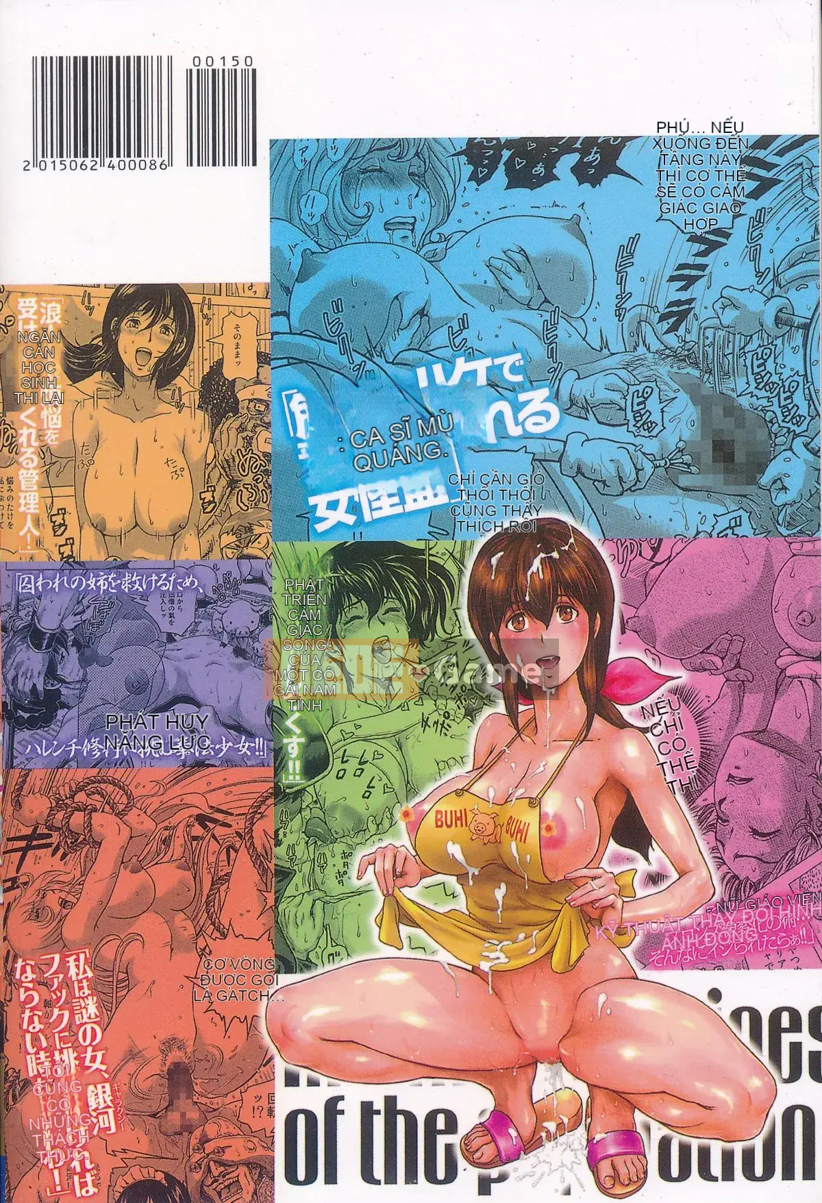 [keso] Nữ anh hùng không chính thức Zukan