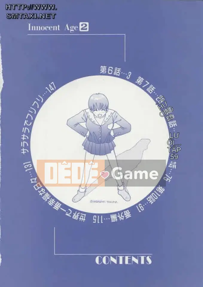 [Harazaki Kuma] Tuổi Thơ Ngây 2