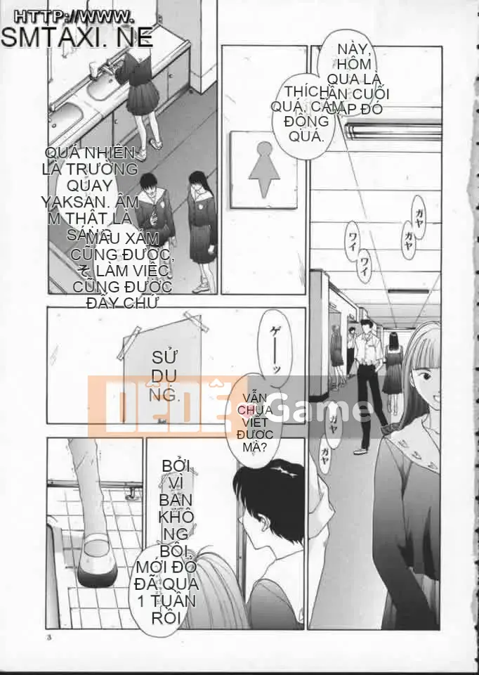 [Harazaki Kuma] Tuổi Thơ Ngây 2