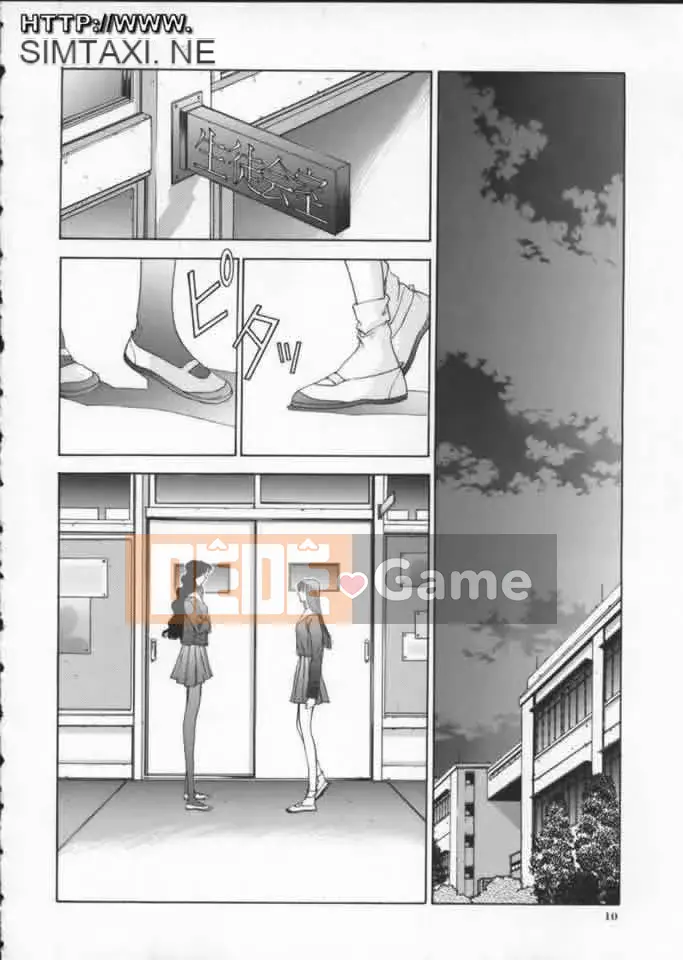 [Harazaki Kuma] Tuổi Thơ Ngây 2