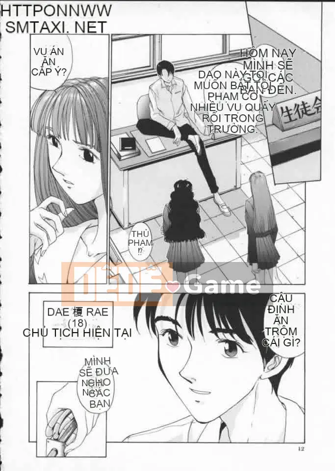 [Harazaki Kuma] Tuổi Thơ Ngây 2