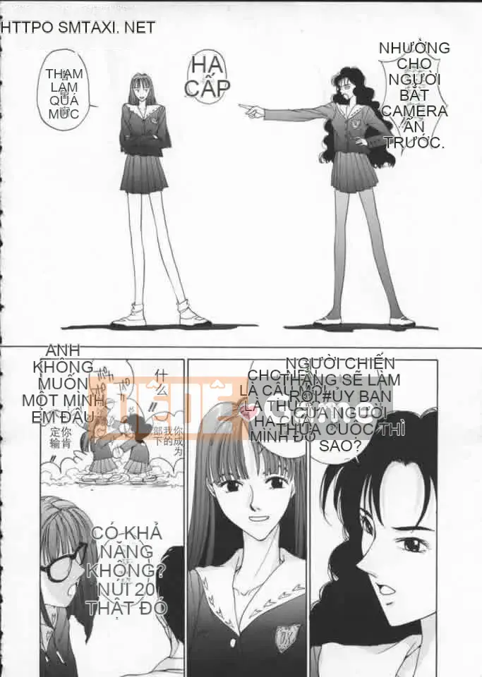 [Harazaki Kuma] Tuổi Thơ Ngây 2