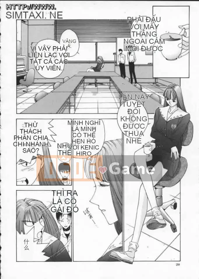 [Harazaki Kuma] Tuổi Thơ Ngây 2