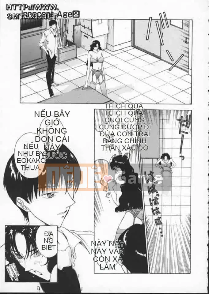 [Harazaki Kuma] Tuổi Thơ Ngây 2