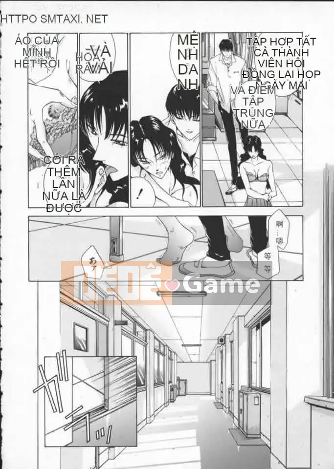 [Harazaki Kuma] Tuổi Thơ Ngây 2