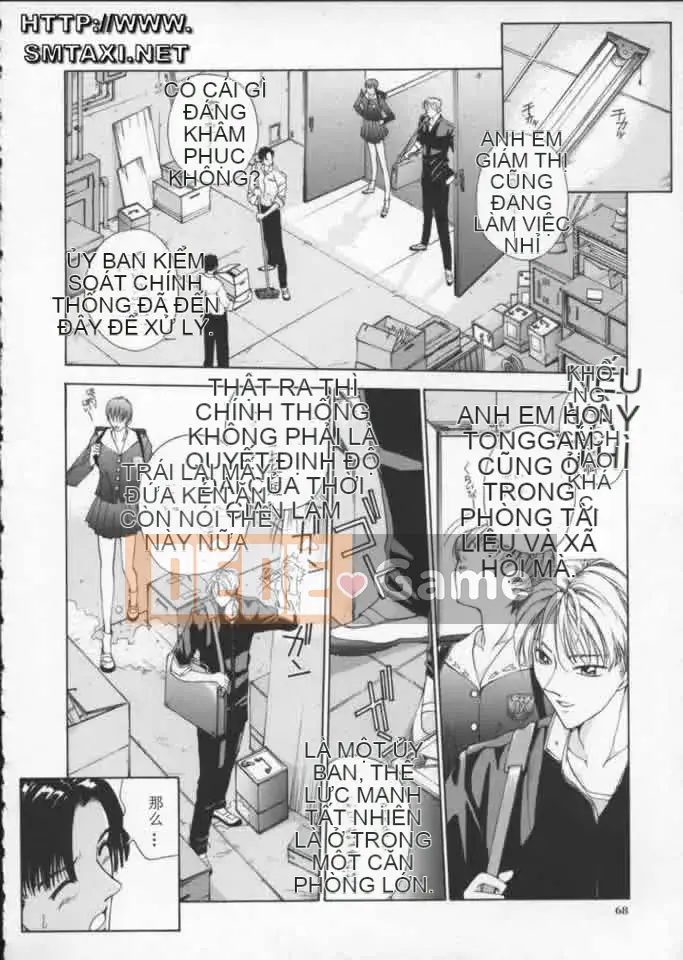 [Harazaki Kuma] Tuổi Thơ Ngây 2