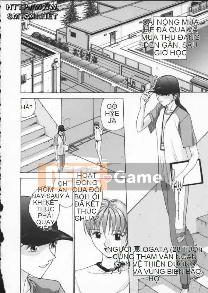 [Harazaki Kuma] Tuổi Thơ Ngây 2