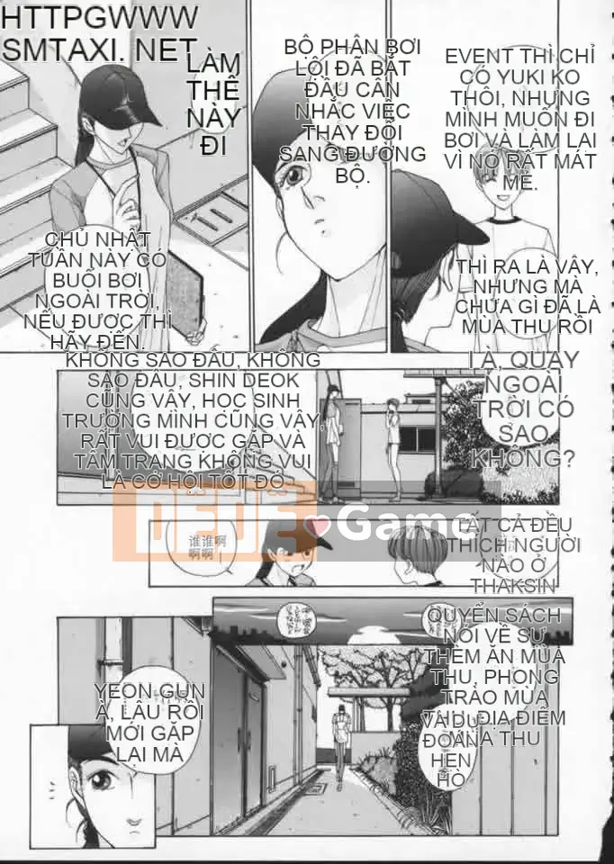 [Harazaki Kuma] Tuổi Thơ Ngây 2