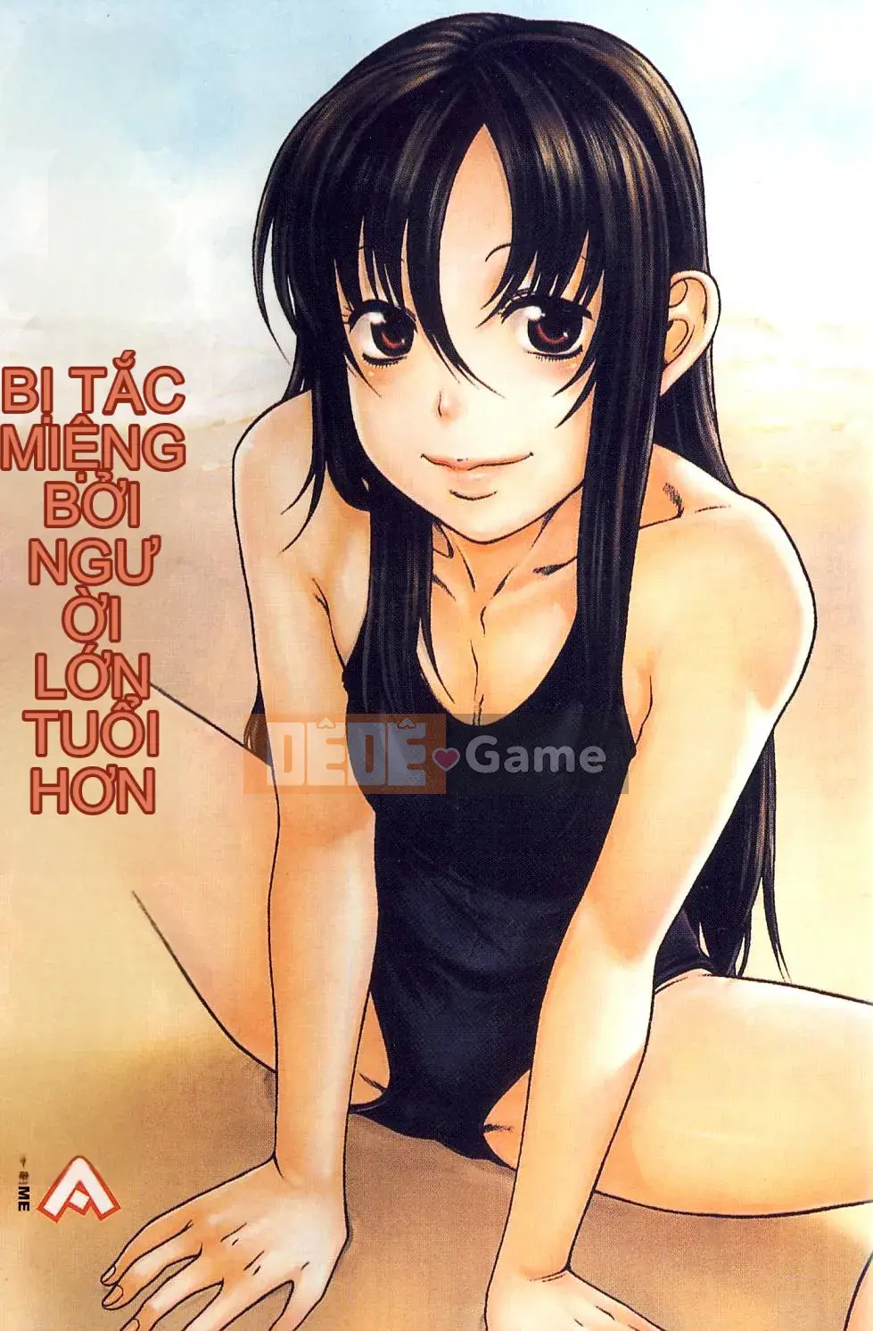 [Ryuta Amazume][Older Girlfriend Vol.05]