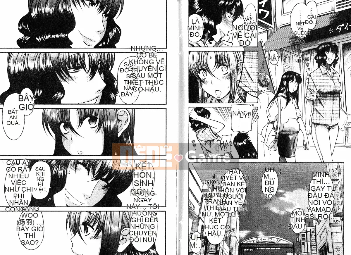 [Ryuta Amazume][Older Girlfriend Vol.05]