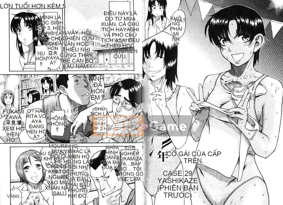 [Ryuta Amazume][Older Girlfriend Vol.05]