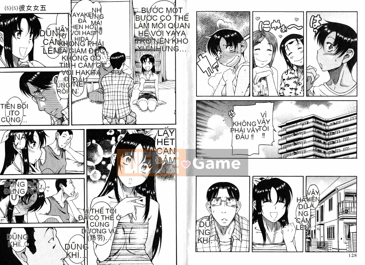 [Ryuta Amazume][Older Girlfriend Vol.05]