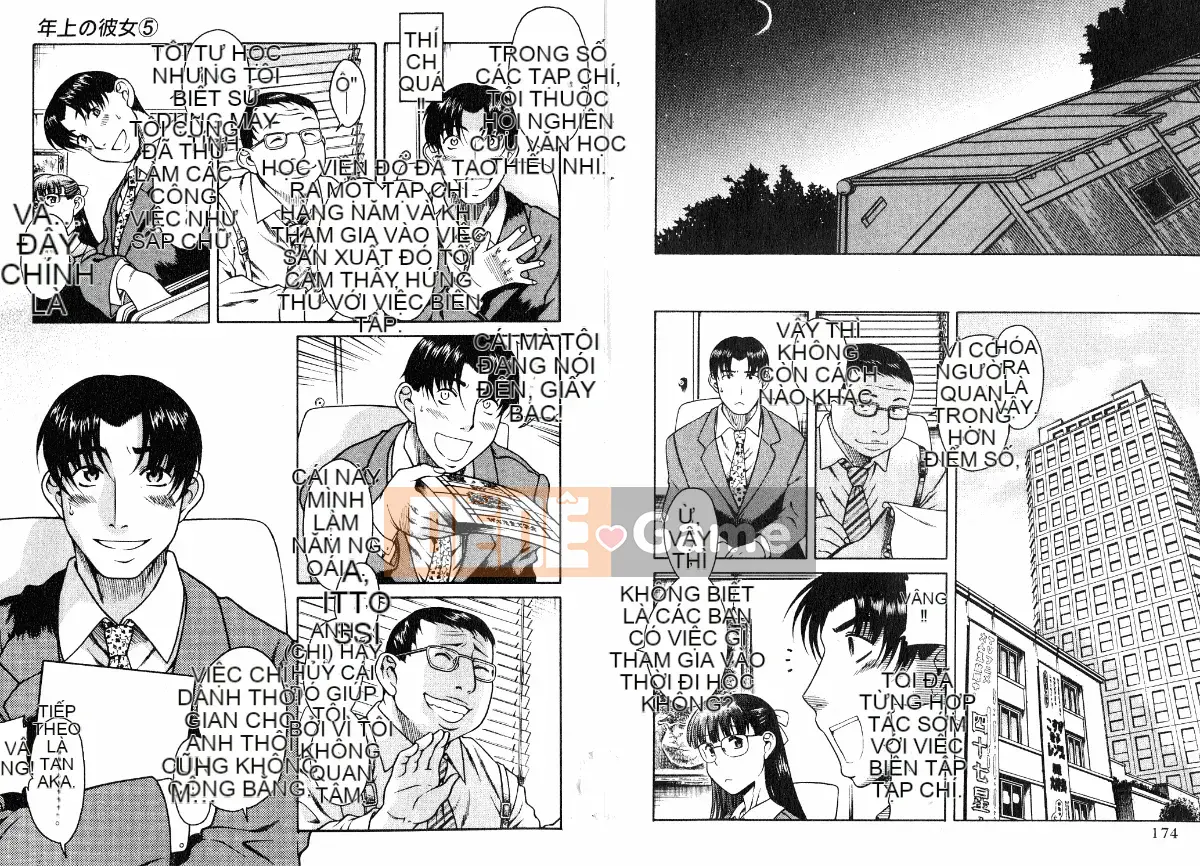 [Ryuta Amazume][Older Girlfriend Vol.05]