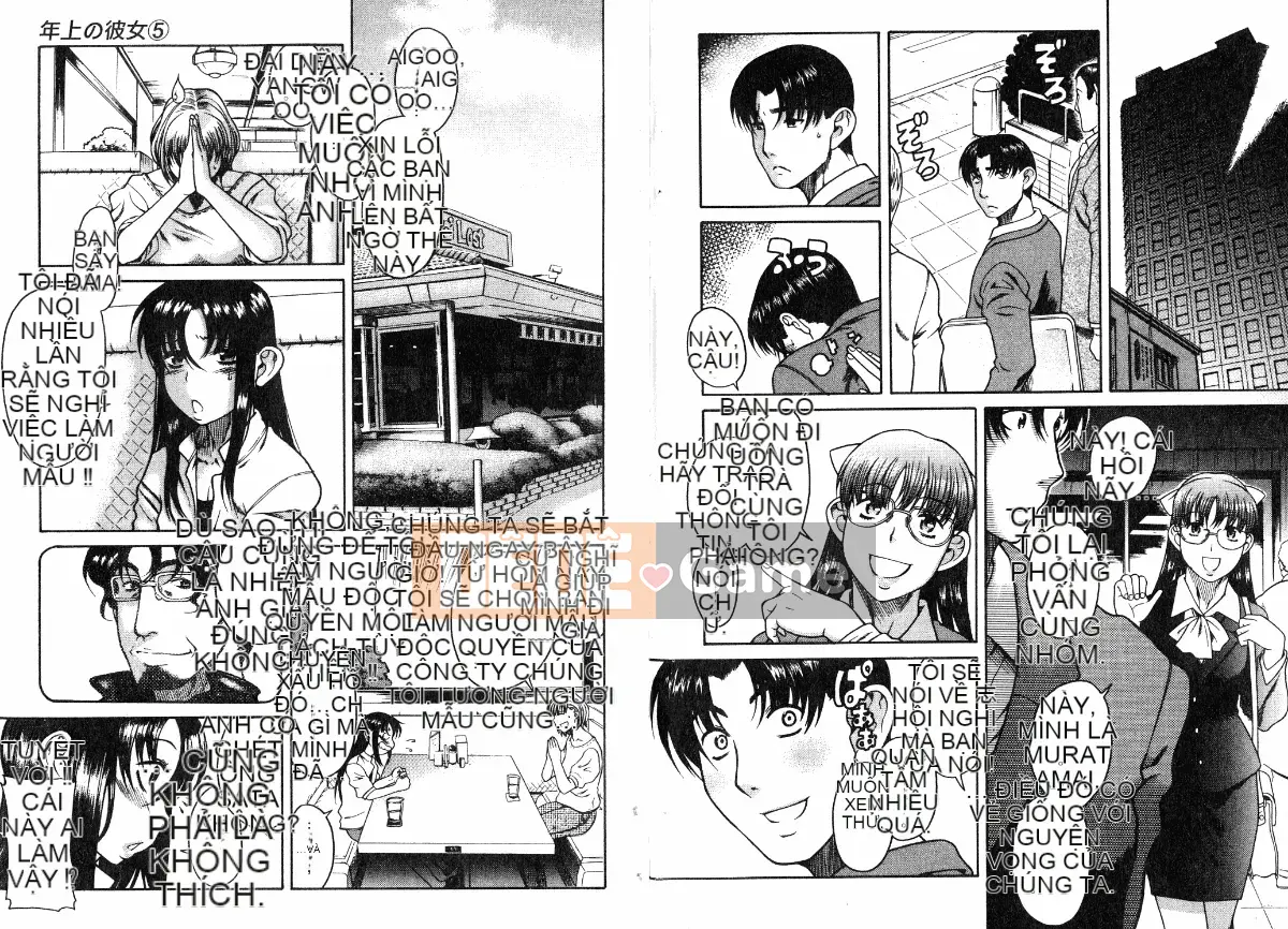 [Ryuta Amazume][Older Girlfriend Vol.05]