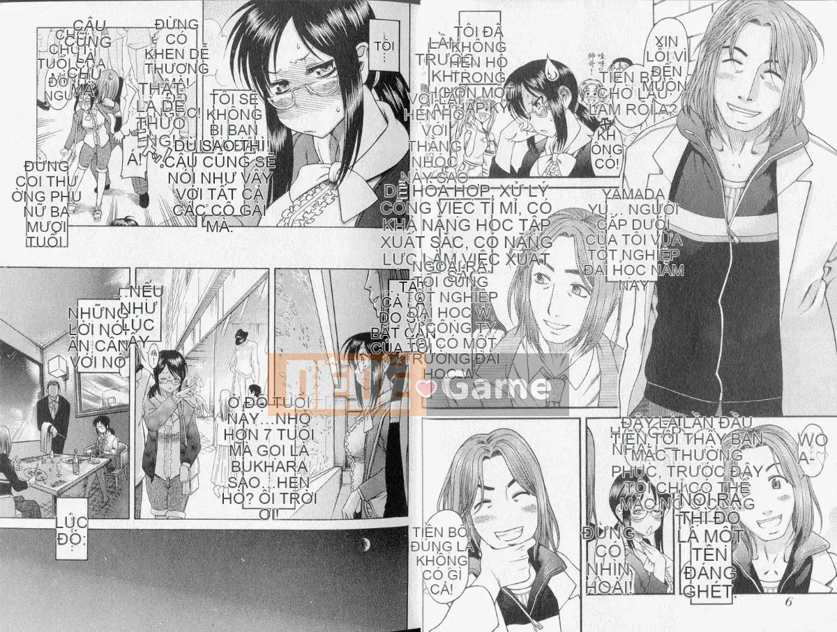 [Ganjieruta] Con đường tình yêu trưởng thành