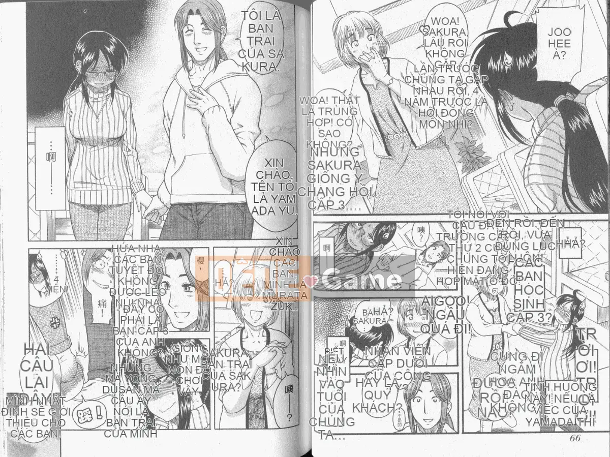 [Ganjieruta] Con đường tình yêu trưởng thành