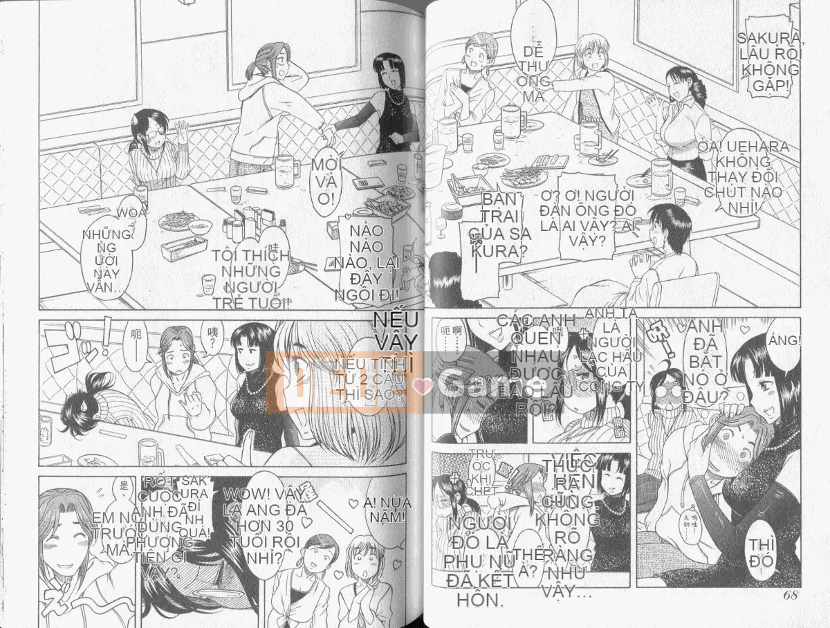 [Ganjieruta] Con đường tình yêu trưởng thành