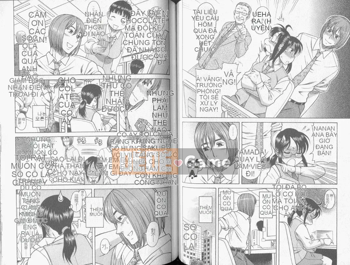 [Ganjieruta] Con đường tình yêu trưởng thành