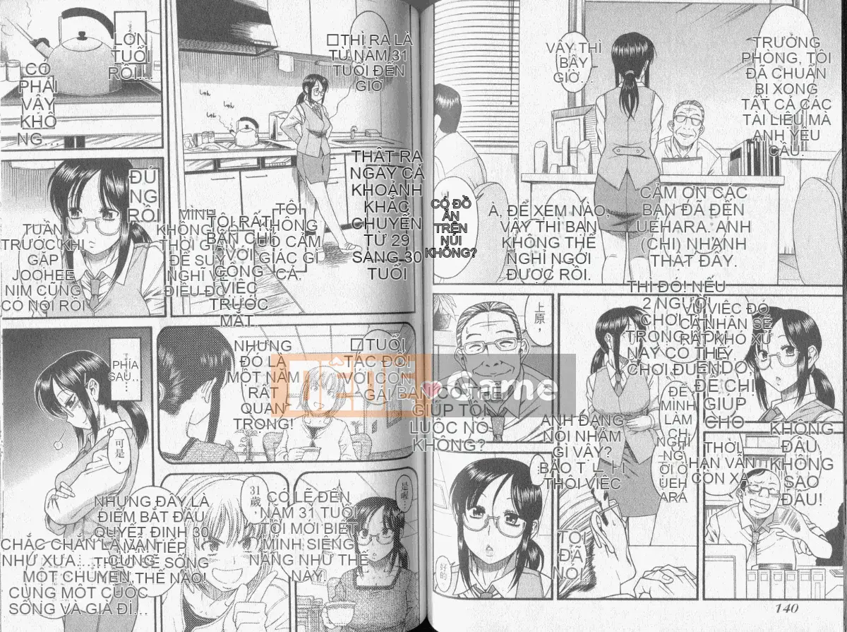 [Ganjieruta] Con đường tình yêu trưởng thành