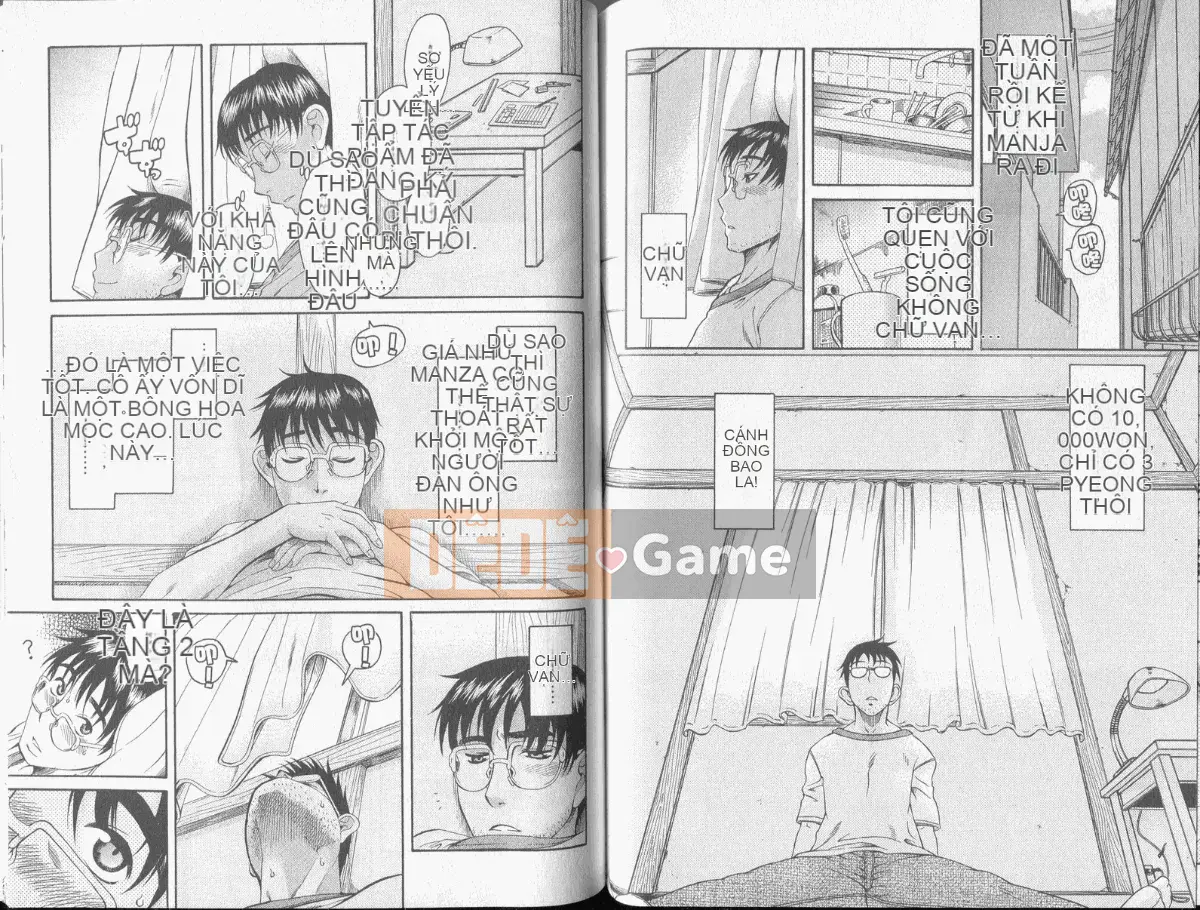 [Ganjieruta] Con đường tình yêu trưởng thành