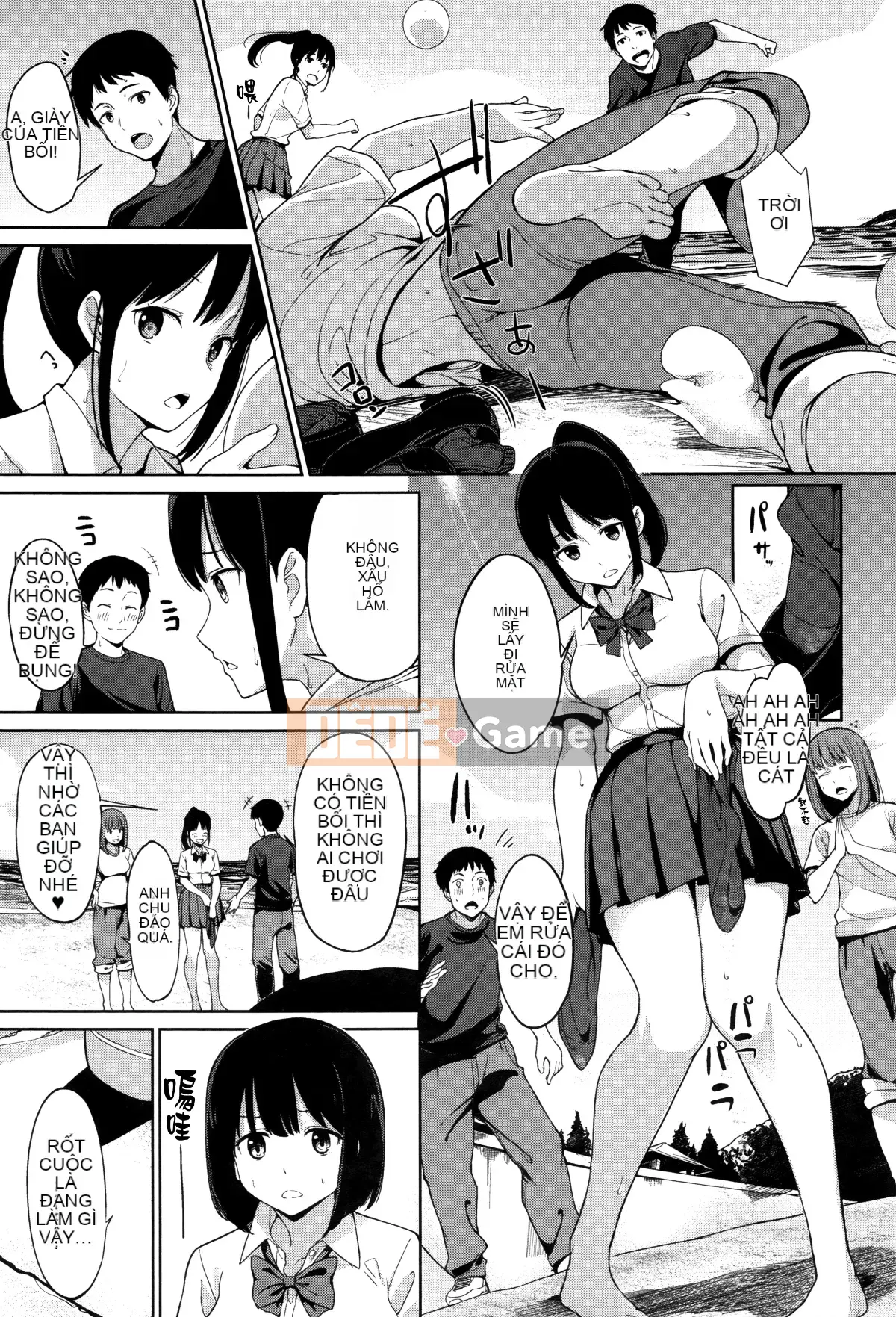 [Hanka Gumi ngây thơ][Ron Watanuki] Một người chắc chắn sẽ nghĩ về ngày mai