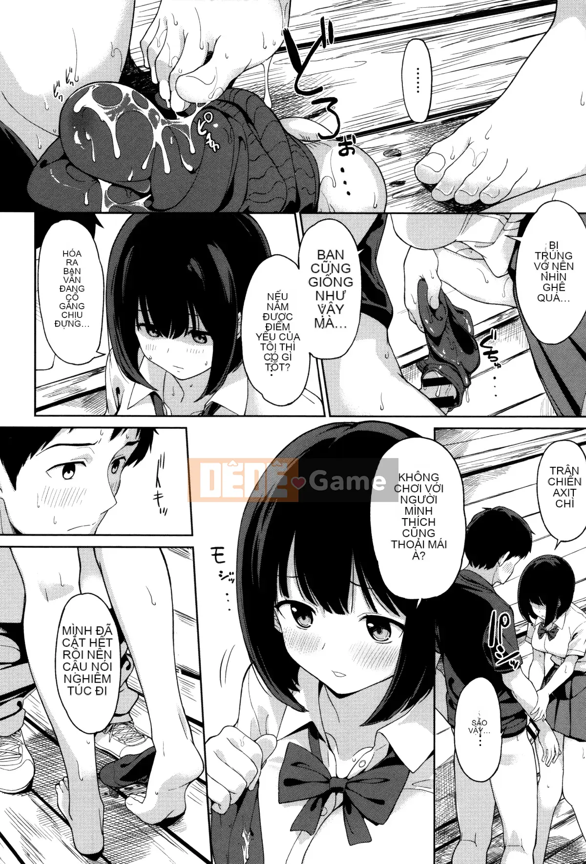 [Hanka Gumi ngây thơ][Ron Watanuki] Một người chắc chắn sẽ nghĩ về ngày mai